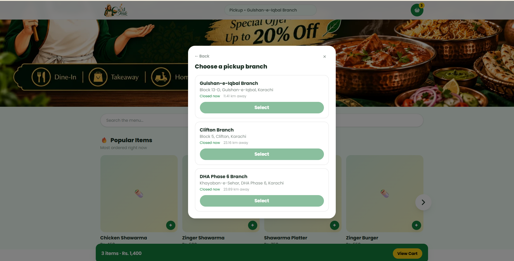 Branch-aware ordering