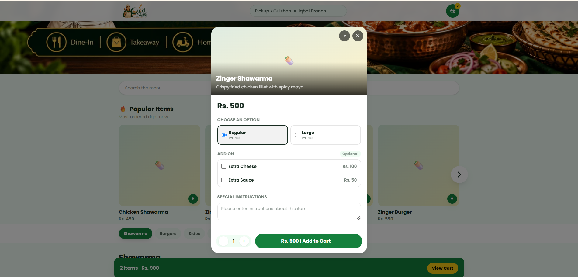 Menu browsing and customization